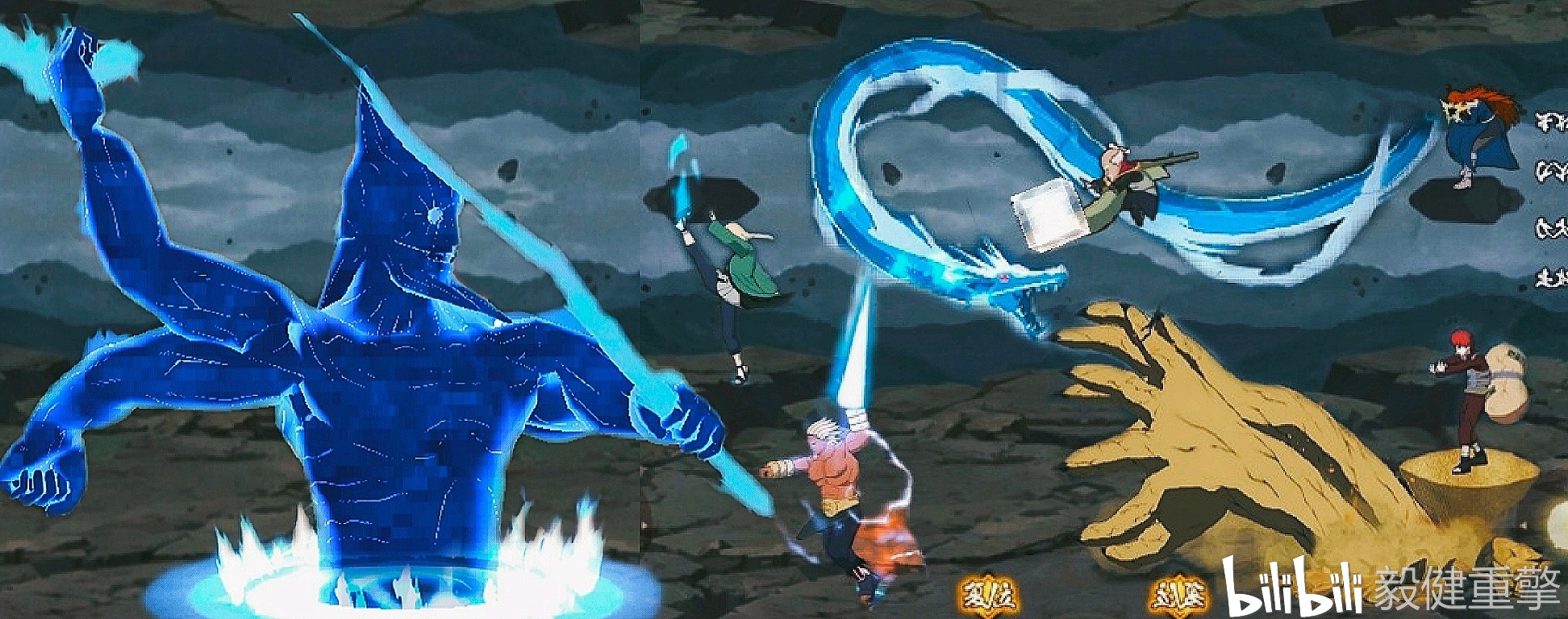 自己心目中的五影vs斑