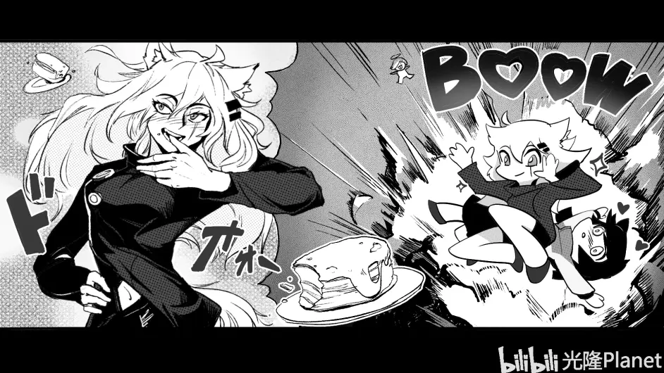 16 压线少女漫画作者的自我反省 哔哩哔哩