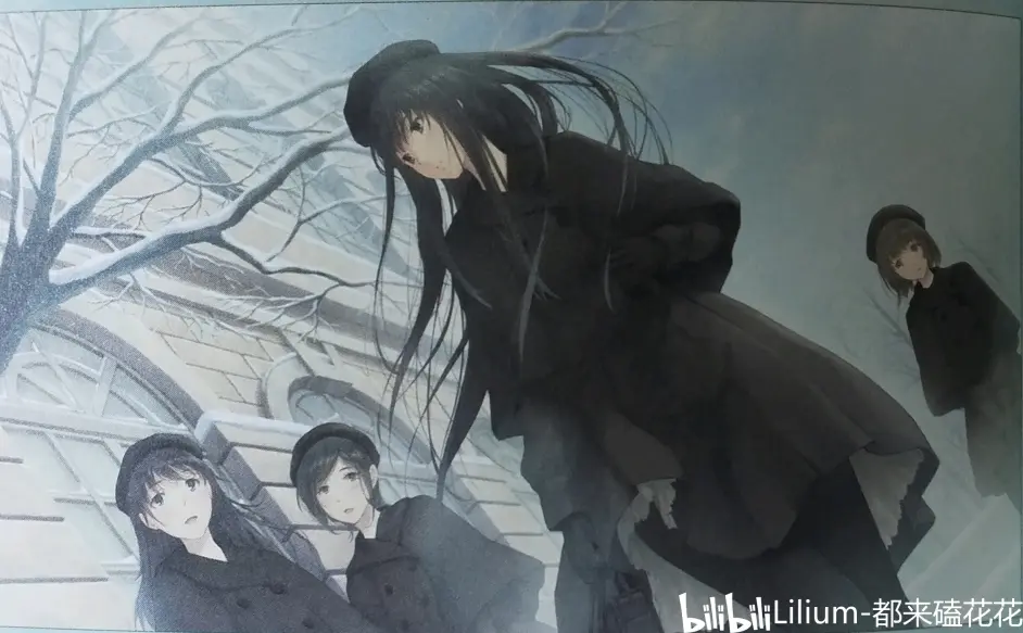 Flowers Le Volume Sur Hiver Official Fanbook Character 白羽蘇芳 自翻 哔哩哔哩 Flowers Le Volume Sur Hiver Official Fanbook Character 白羽蘇芳 自翻 哔哩哔哩