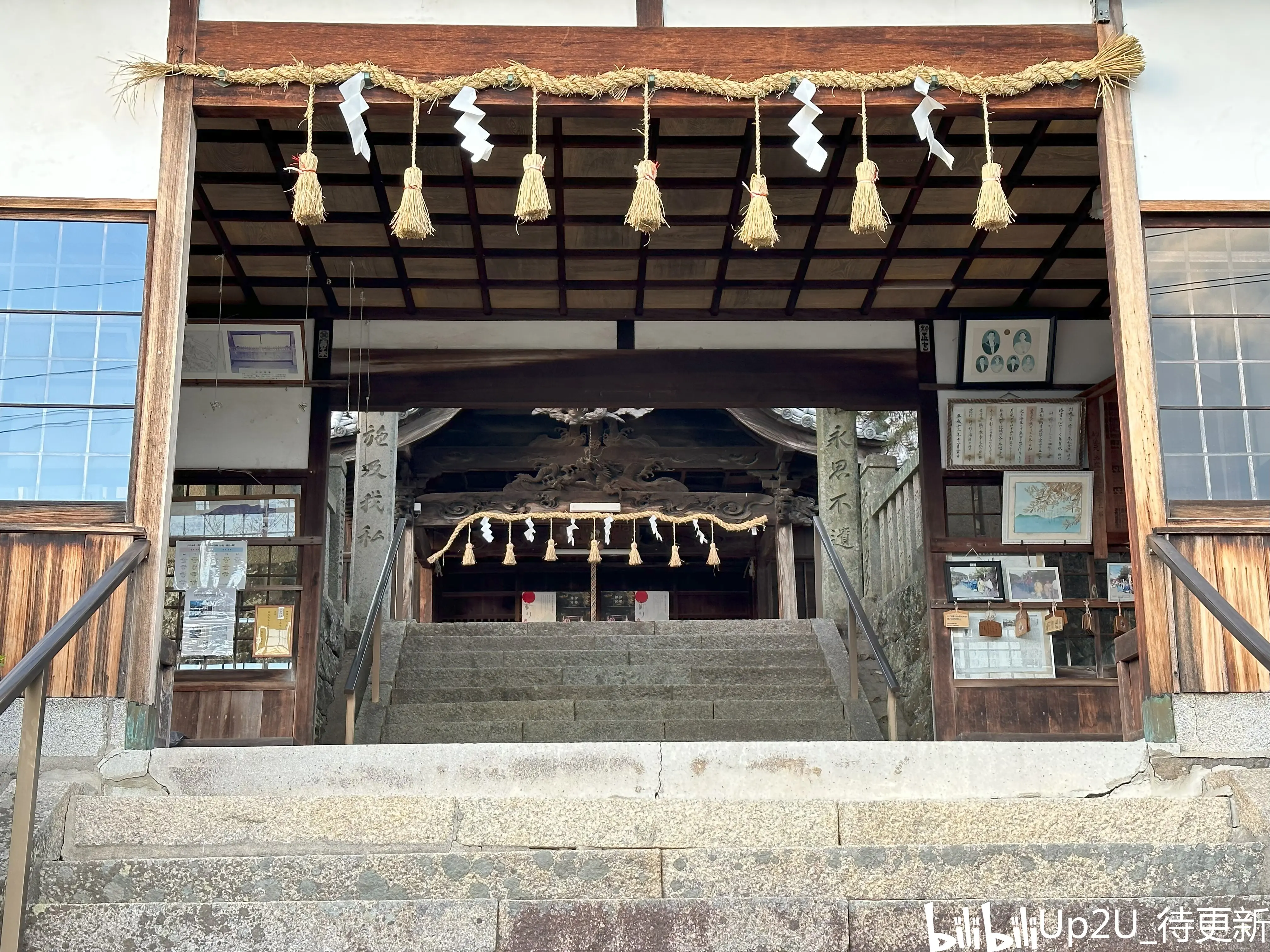 葛谷御灵神社图片