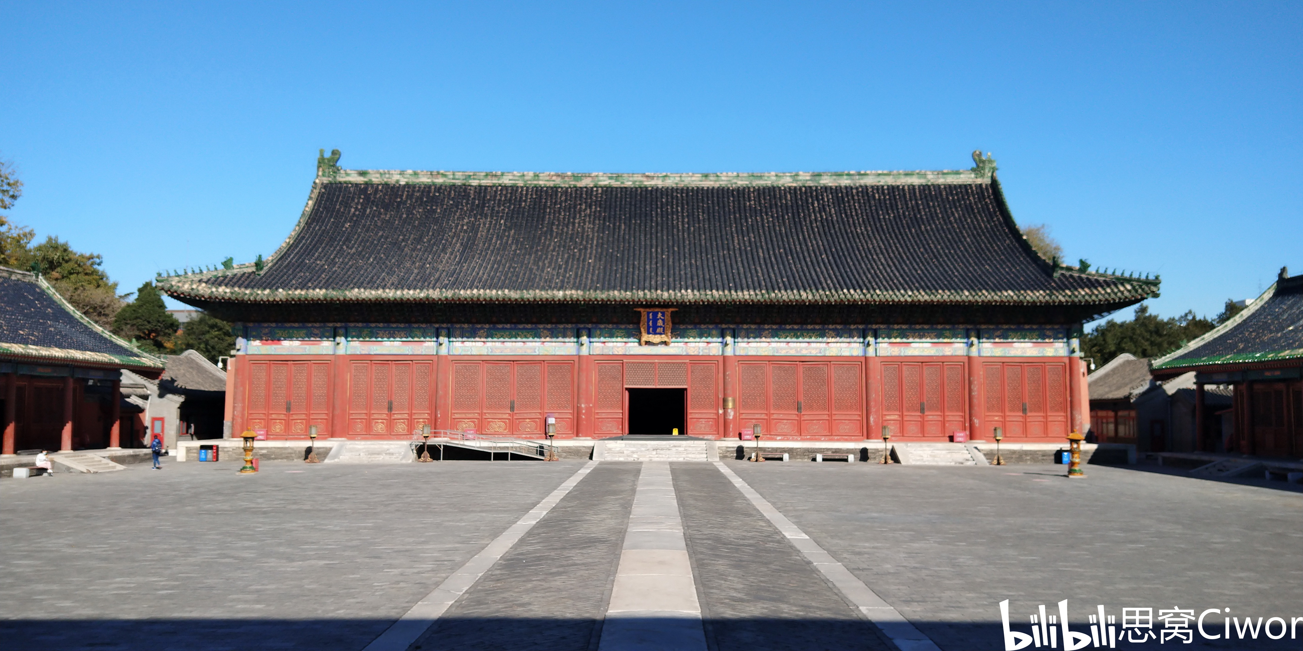 思窝花脸说北京中轴线