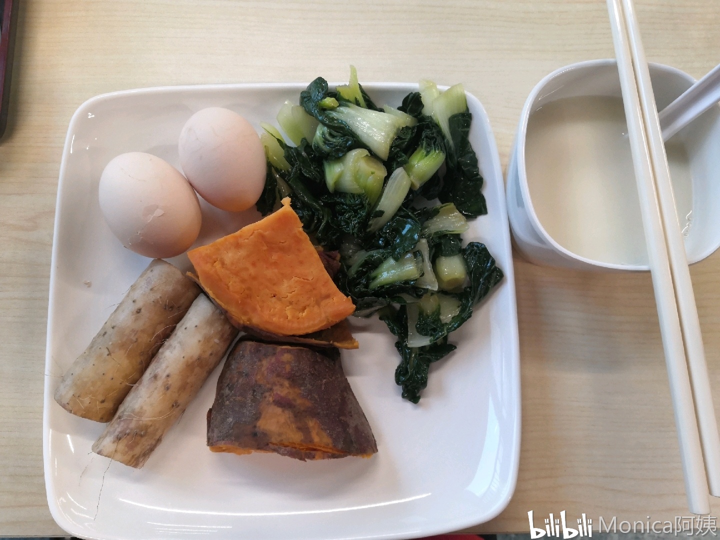 7.12在校一日食 42kg今天吃了酱油豆腐 - 哔哩哔哩