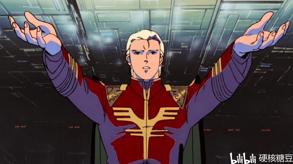 夏亚(逆袭的夏亚)