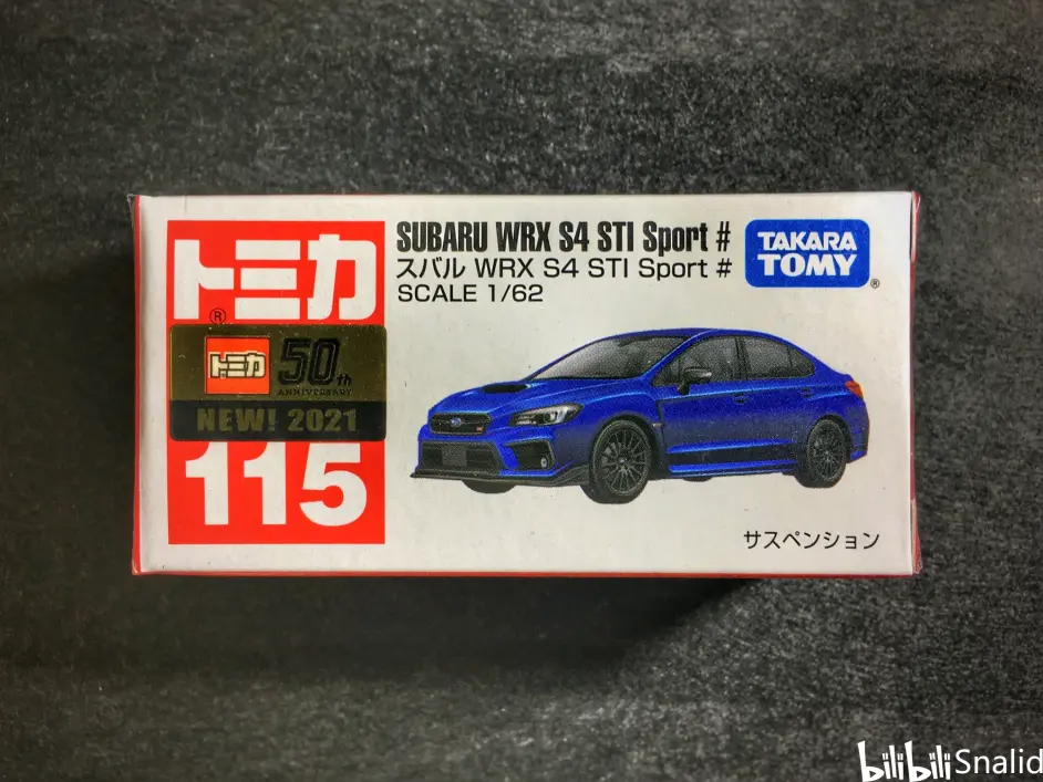 简评多美卡红白盒115号斯巴鲁wrx S4 Sti Sport 哔哩哔哩