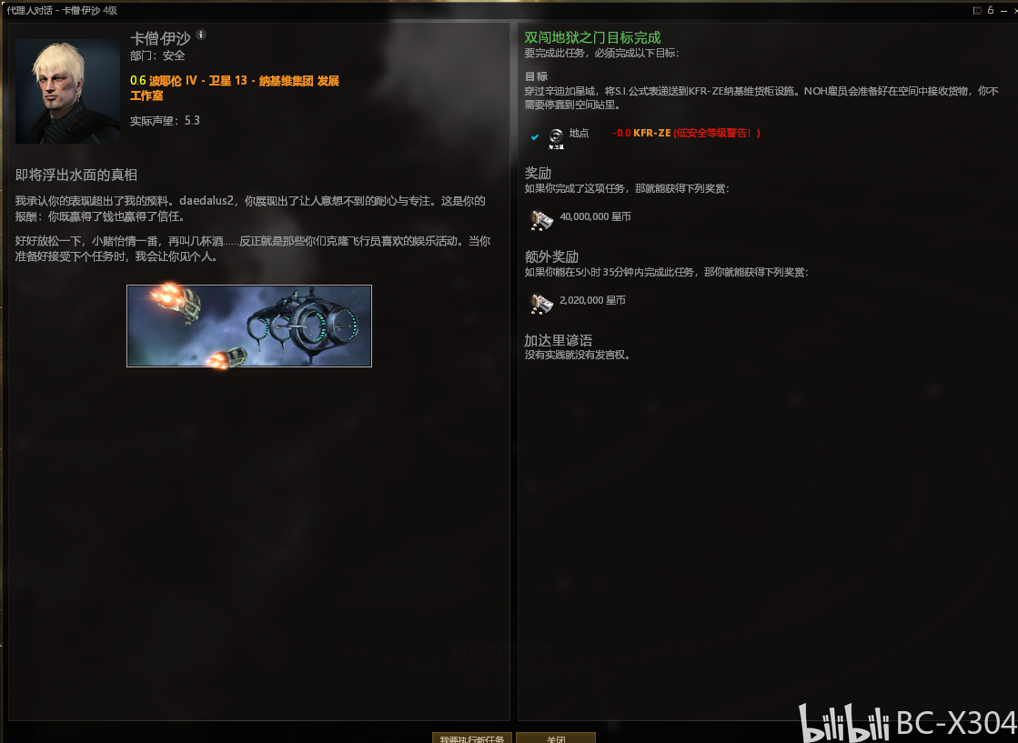 a35ff0e9062f9e24ee539b1b68be71eeee00e40b.png
