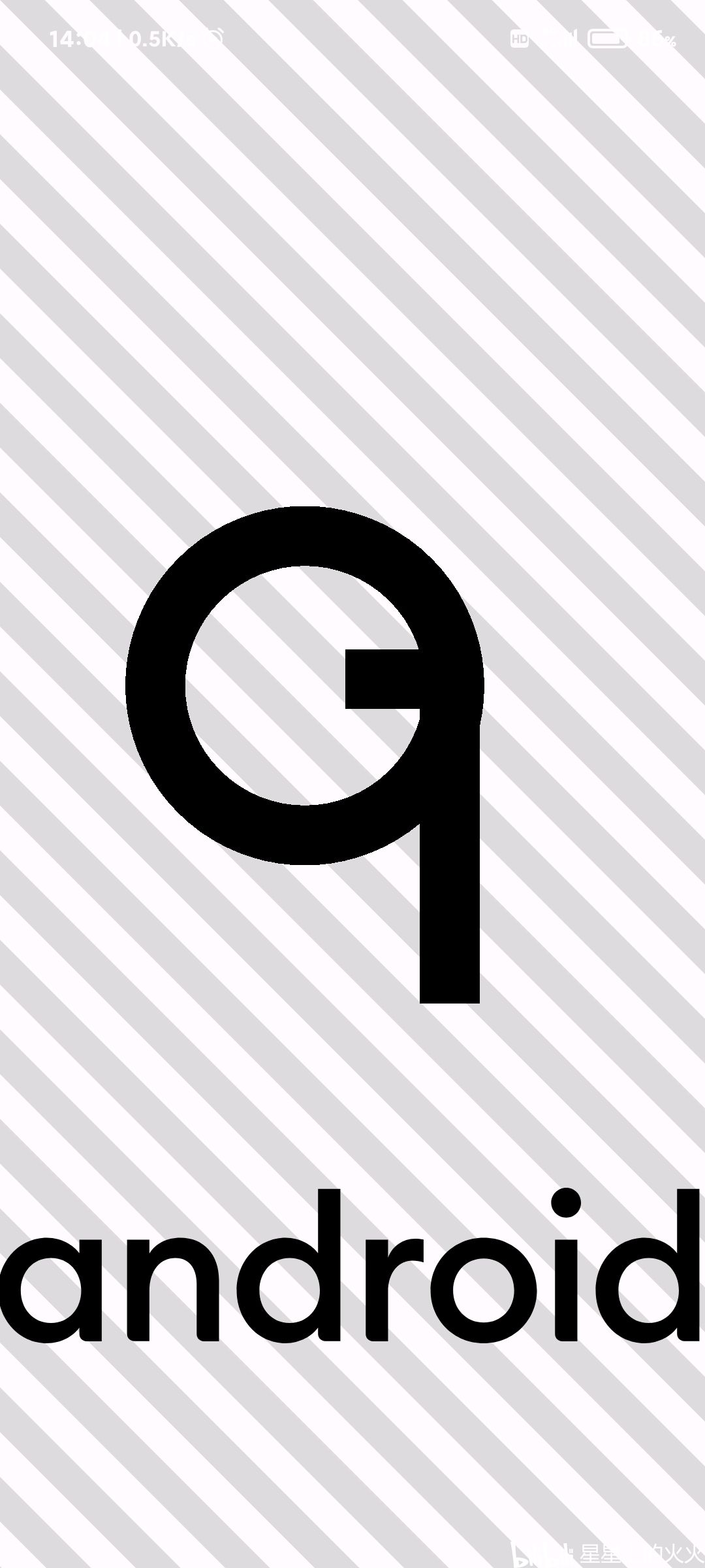 微信8.0开屏界面