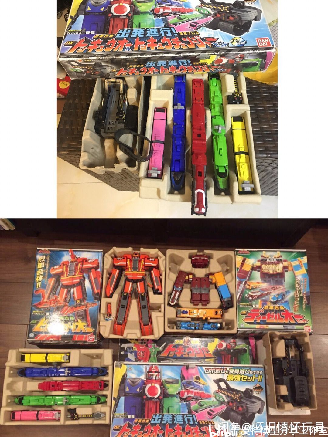 新入玩具:全套烈车战队dx