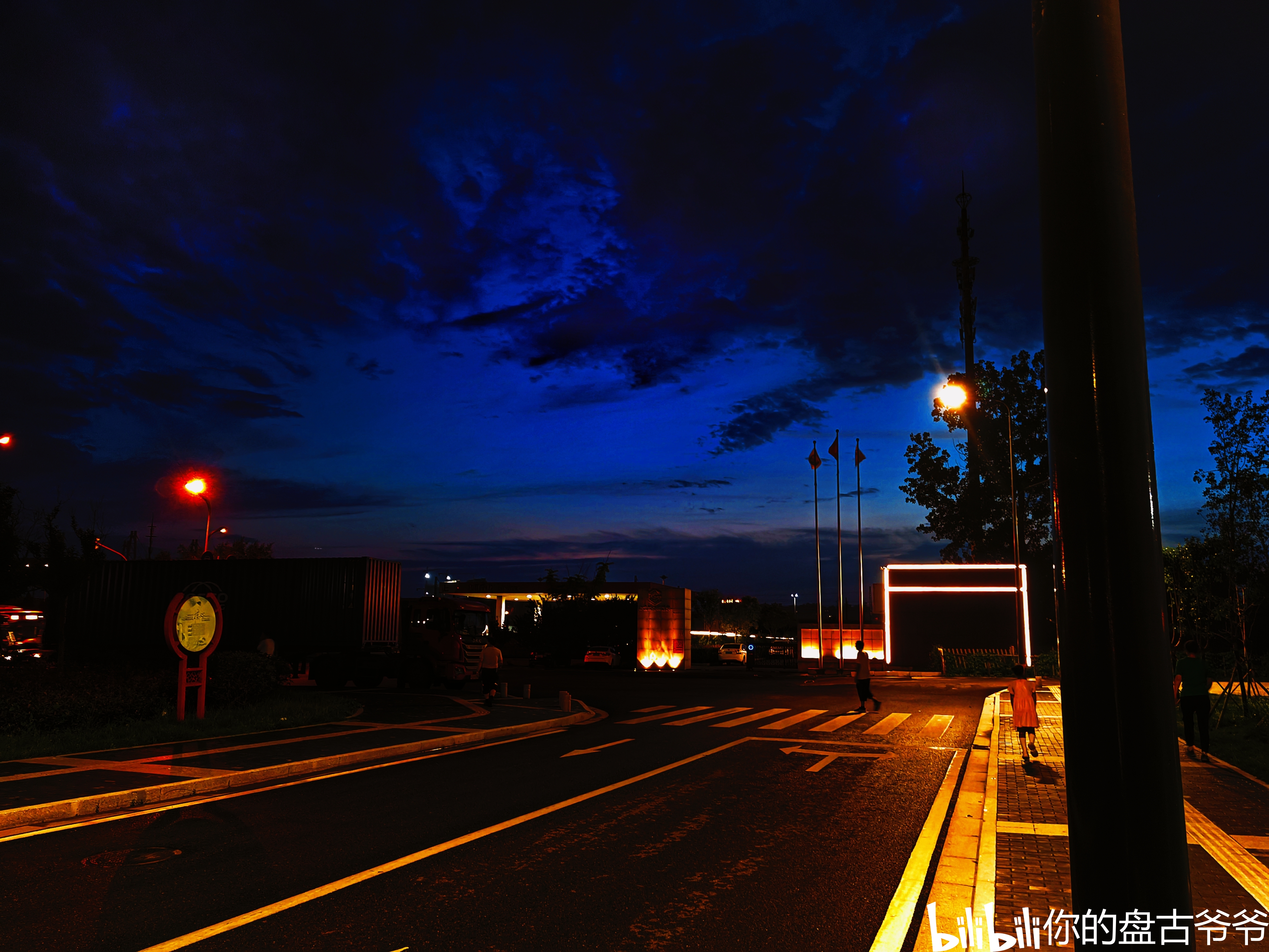 属于我们的夏天