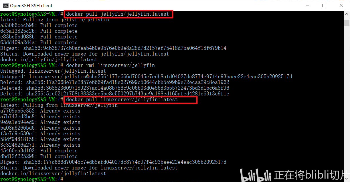群晖Docker安装Transmission qBittorrent jellfyfin emby等软件的权限设置 哔哩哔哩