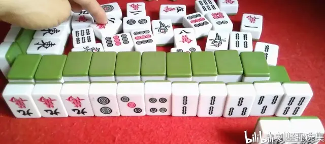 刘坚强麻将学 麻将牌谱口诀 1 5 摸大退小不迟疑 坎张必然已升级 哔哩哔哩