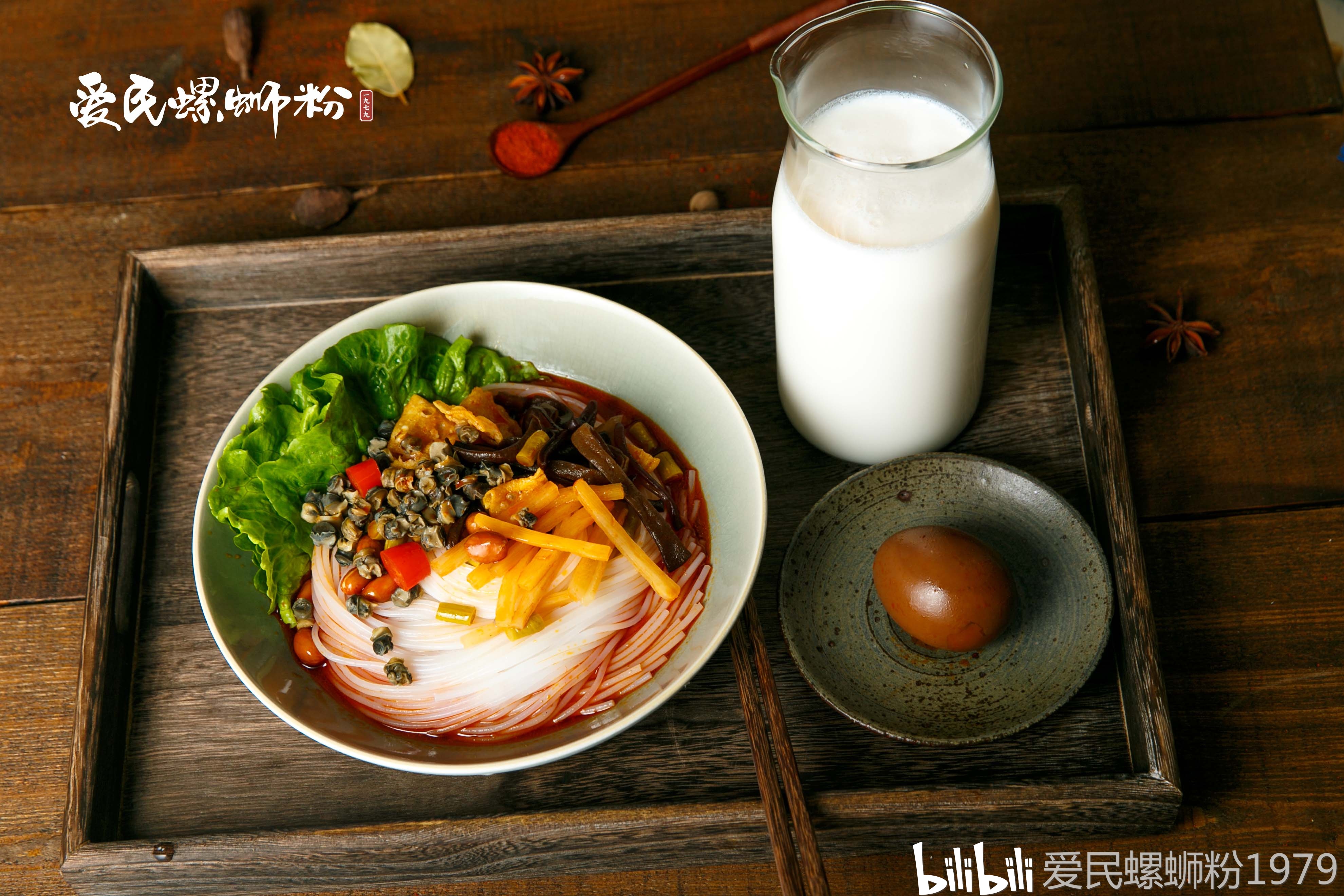 中了螺蛳粉的毒,该怎么办?