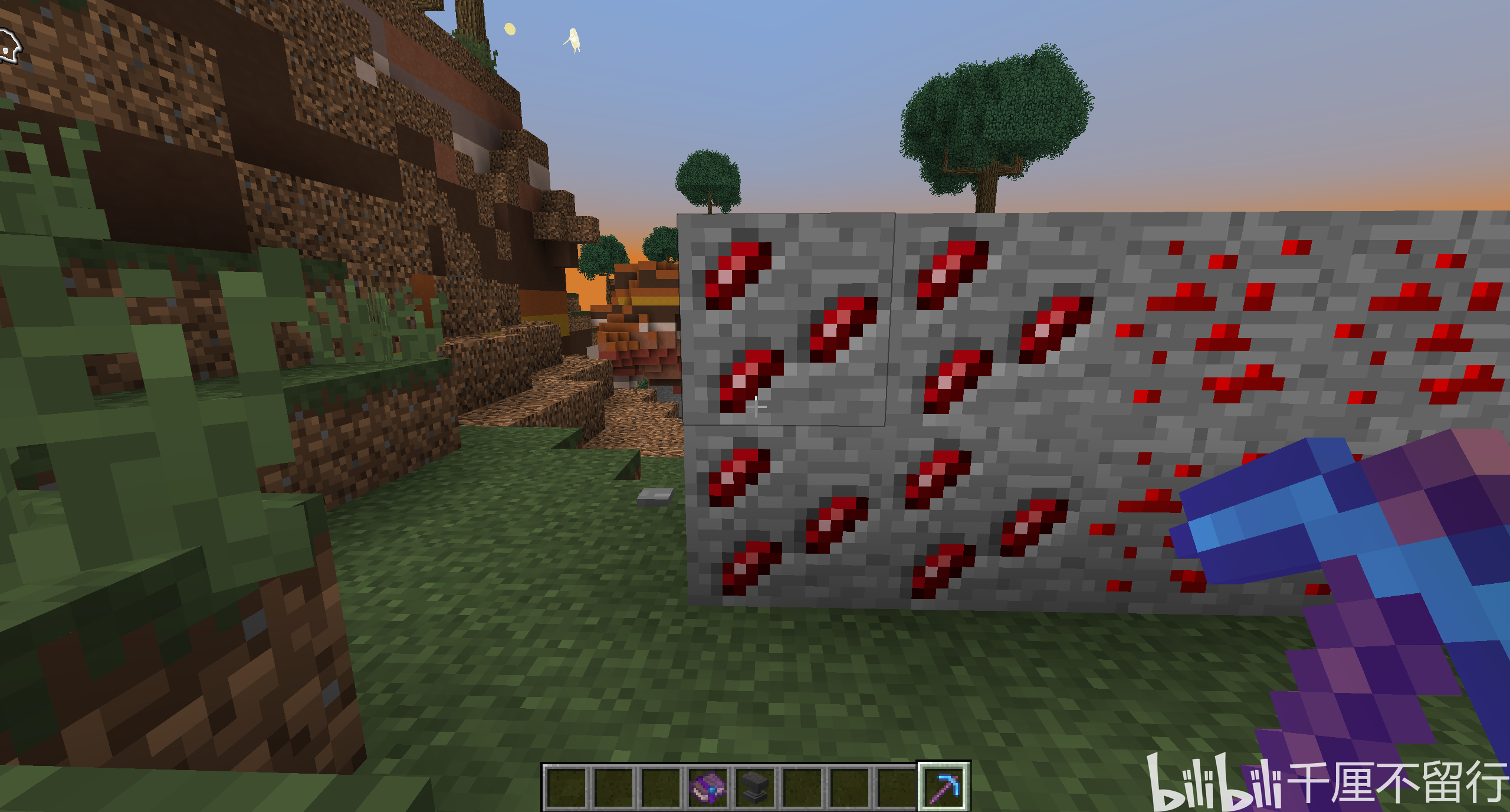 我的世界RLcraft整合包部分mod介绍第三期 哔哩哔哩