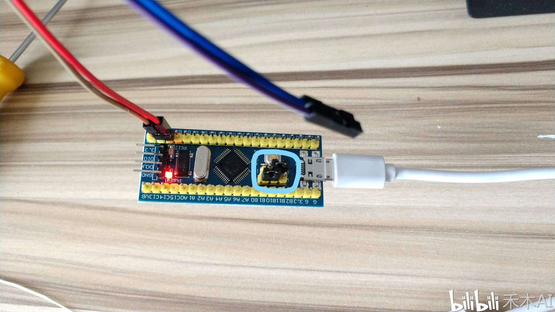 Arduino IDE STM32 arduino ide stm32