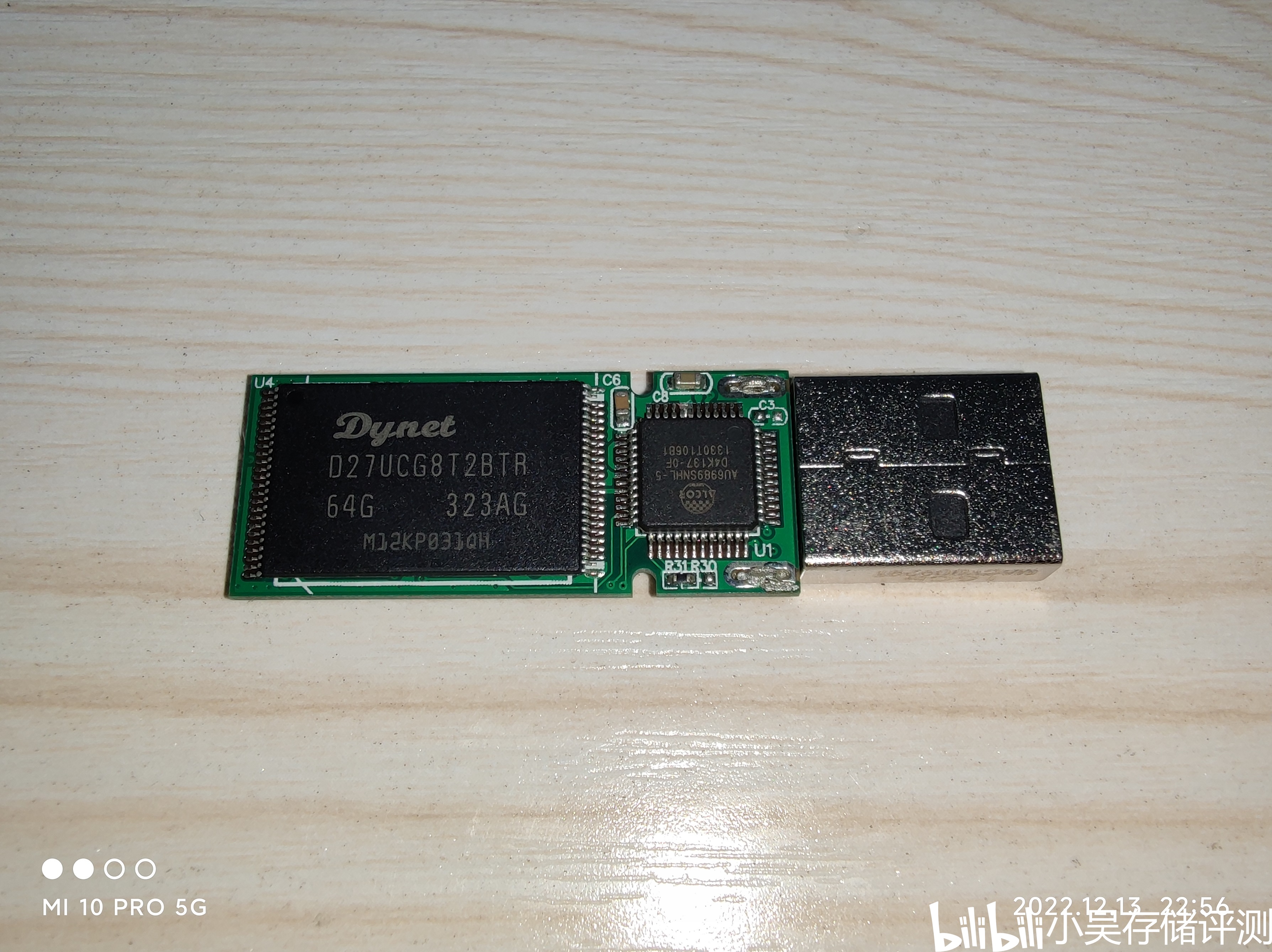 朗科U盘U188系列16GB【海力士20nm】评测数据 - 哔哩哔哩