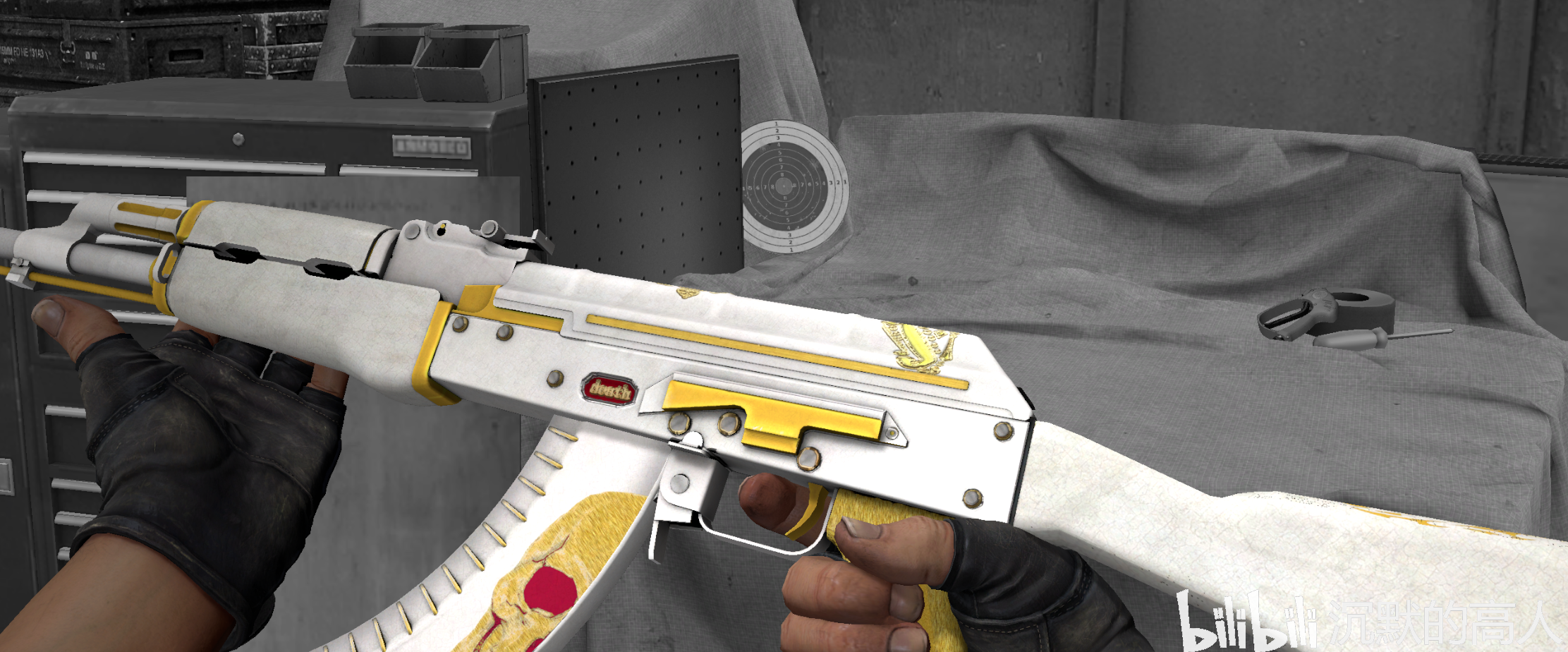 自制csgo皮肤:ak47 白色礼装(white suit)