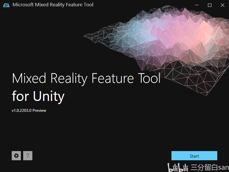 Unity universal windows platform build support что это