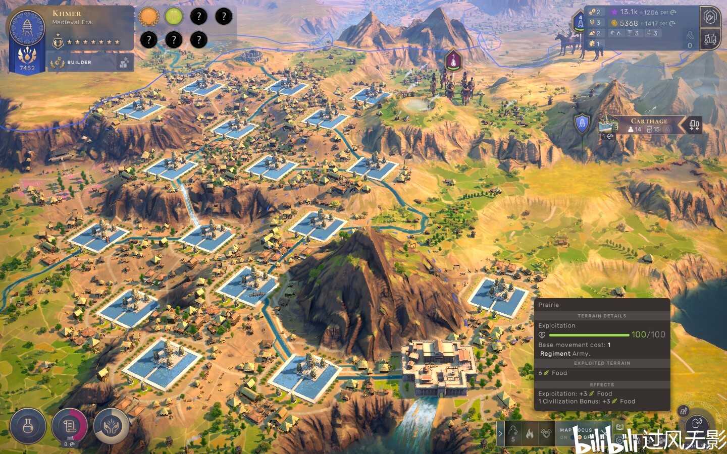 humankind三测全文明评测中世纪篇高棉