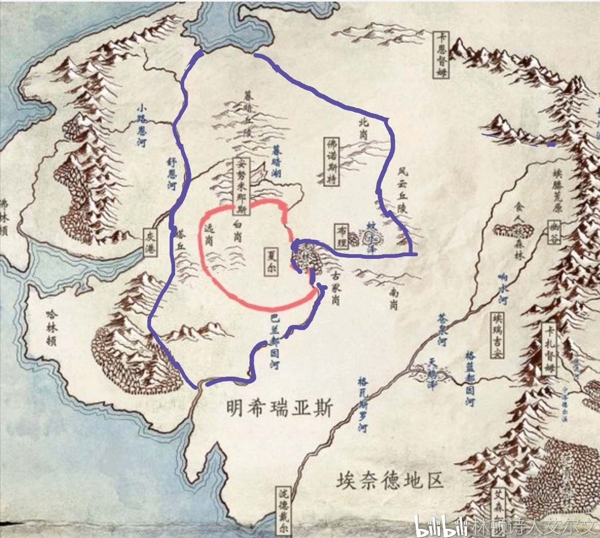 指环王之中土世界番外霍比特人的黄金时代