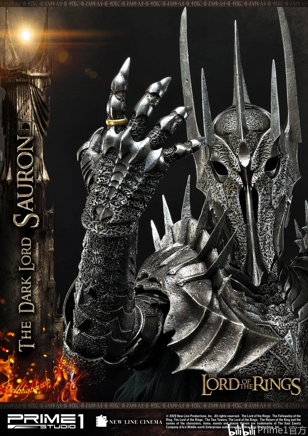 索伦天气预报 索伦天气预报