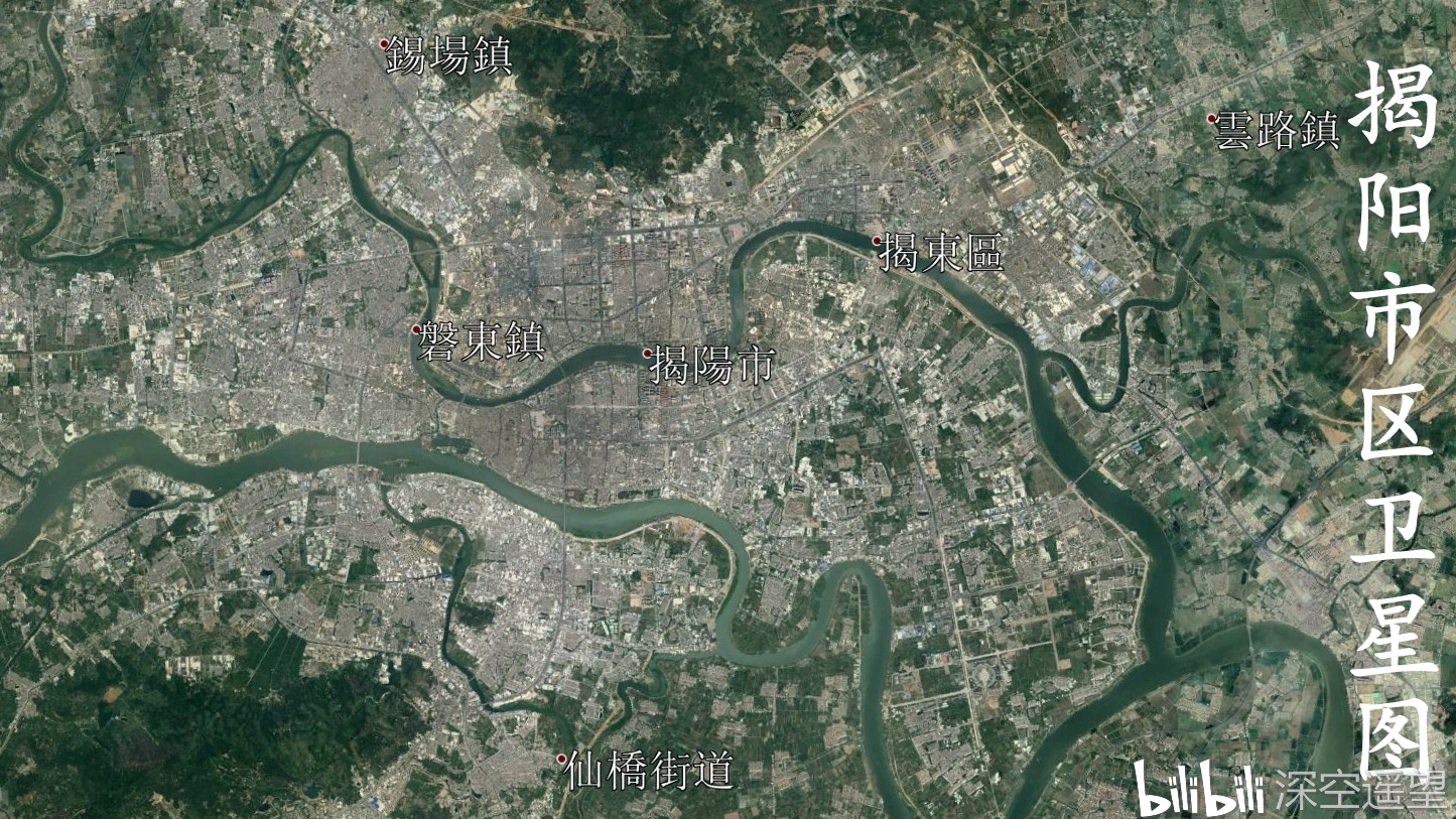 汕头市潮阳区卫星地图图片