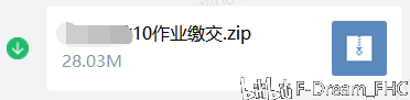 网络课程分享_网课经验交流_优质网课分享经验