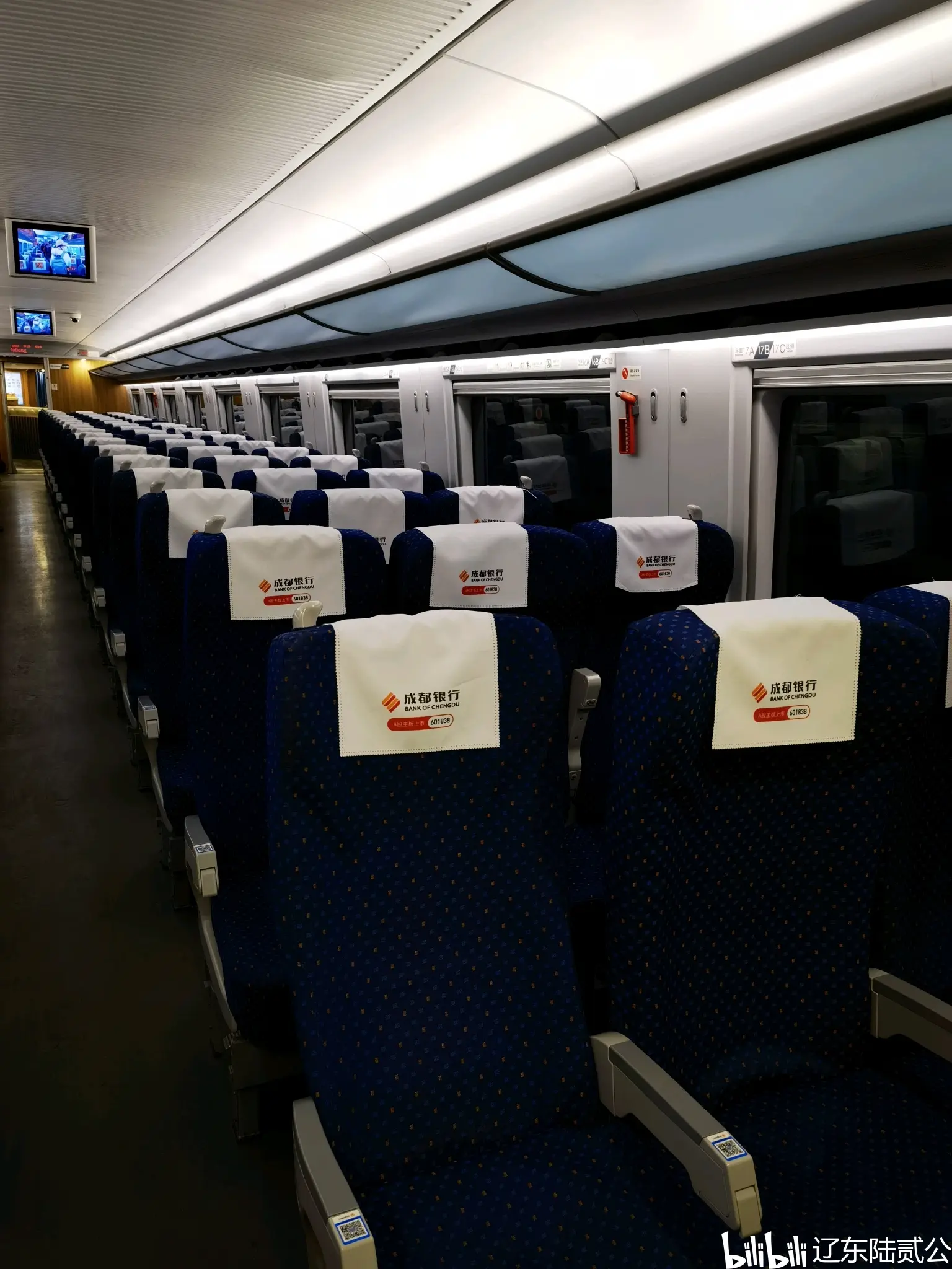 较长途的旅行,建议避开这种车型,乘坐体验要差于这一运行区间的crh5a