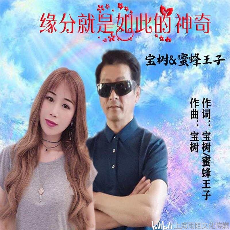 My Image 10