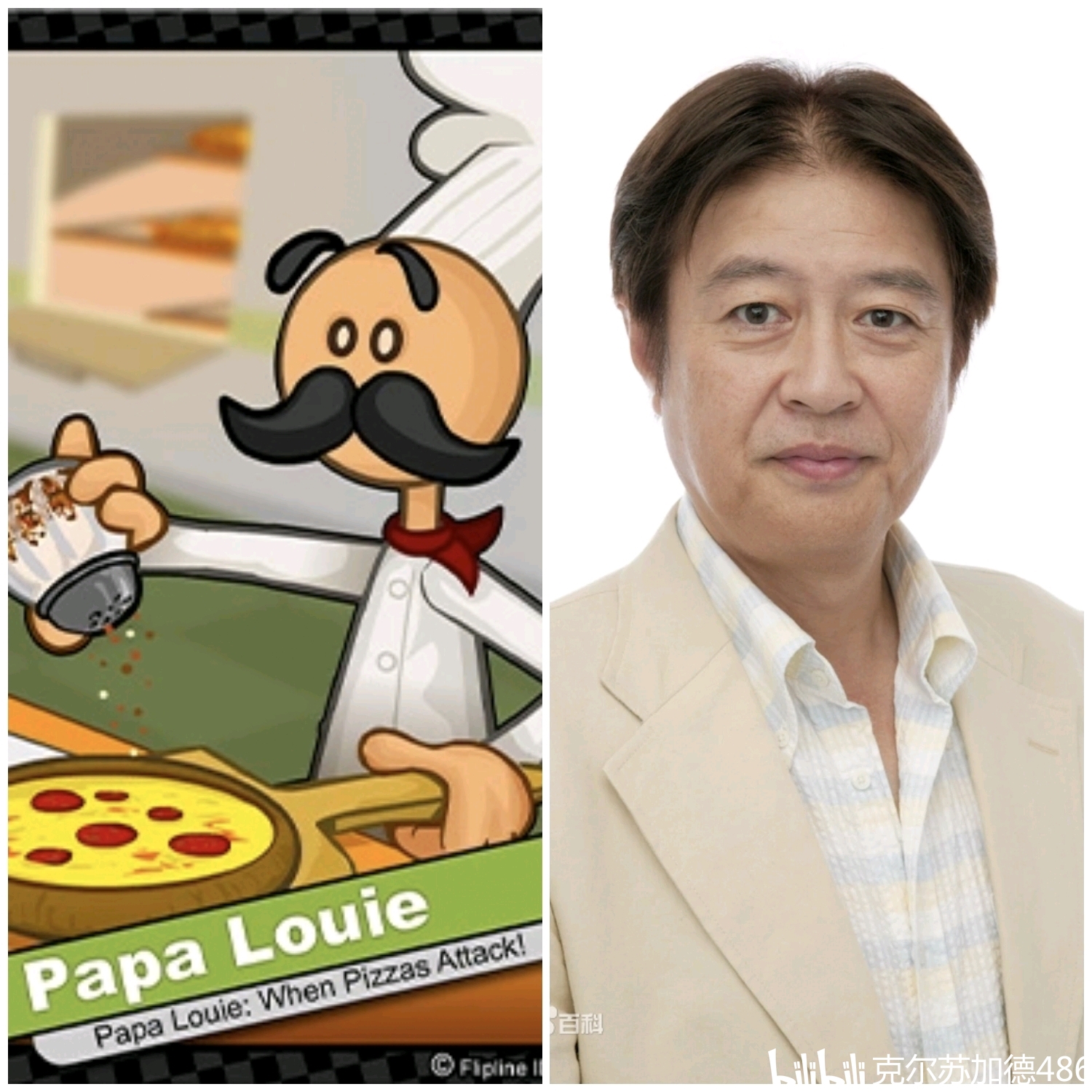 The Origin Story Of Papa Louie From Humble Beginnings To Global Domination - yc5268b
