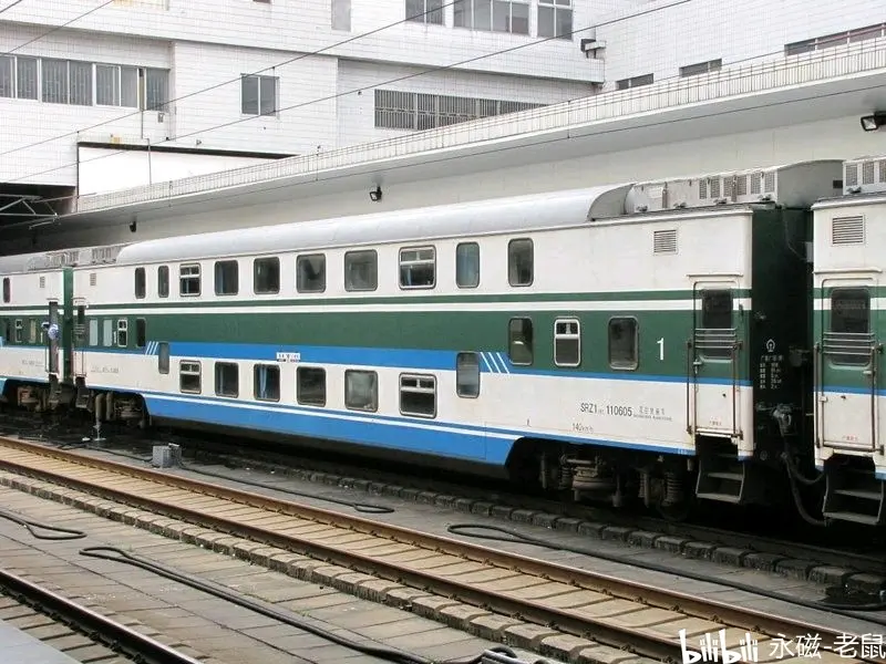 中国铁路的双层空调客车