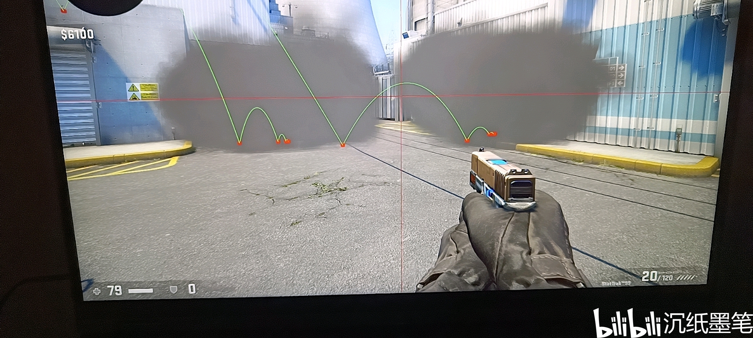CSGO - 哔哩哔哩