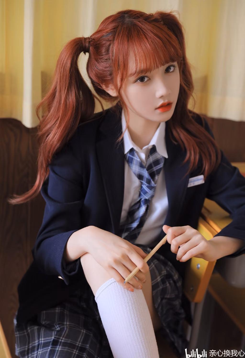 绝对领域(美女jk制服写真)