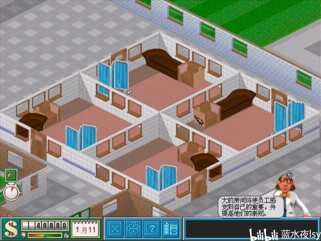 主题医院最全图文通关攻略12关完美布局图建筑秘籍传染病隐藏关详细