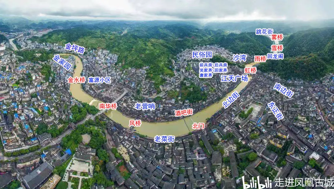 国庆中秋去凤凰古城玩,一张图让你知道客栈订在哪个位置好 - 哔哩哔哩