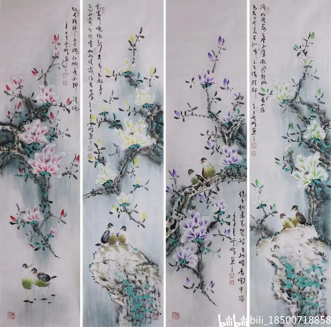 著名画家高云鹏老师鸟语花香四条屏精品作品欣赏 有合影视频