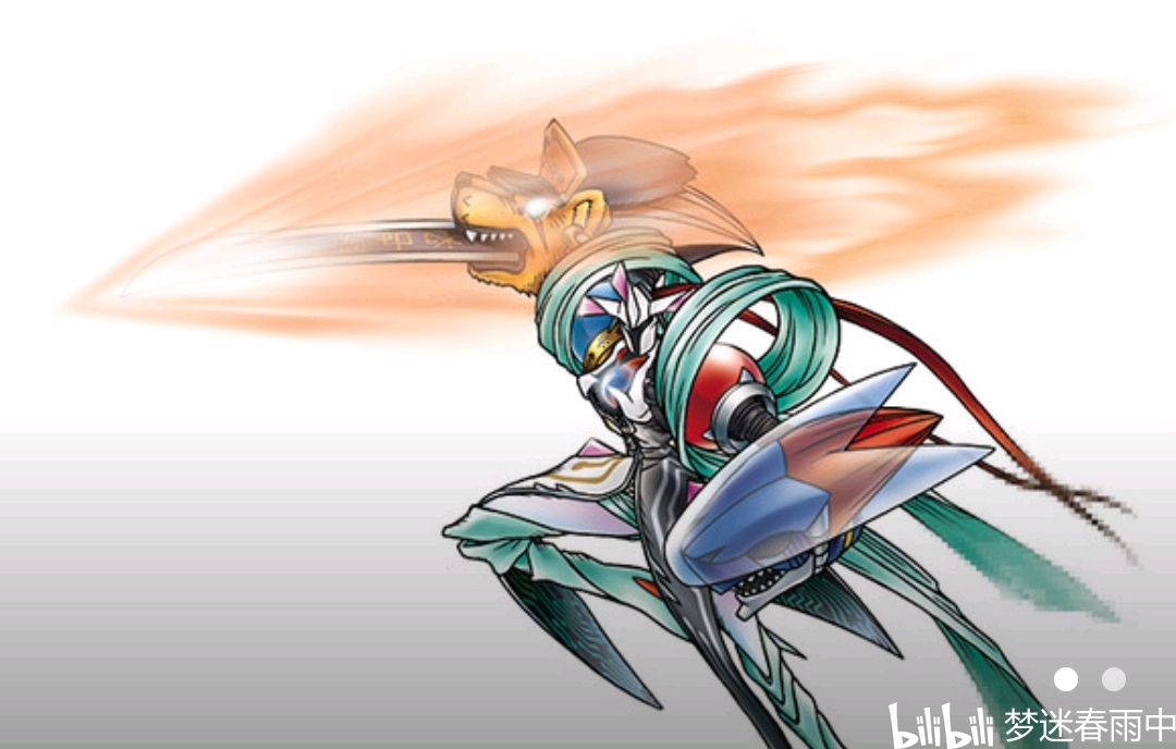 数码宝贝:兽人加鲁鲁错误进化,化身混沌领主,小丑皇是他的部下