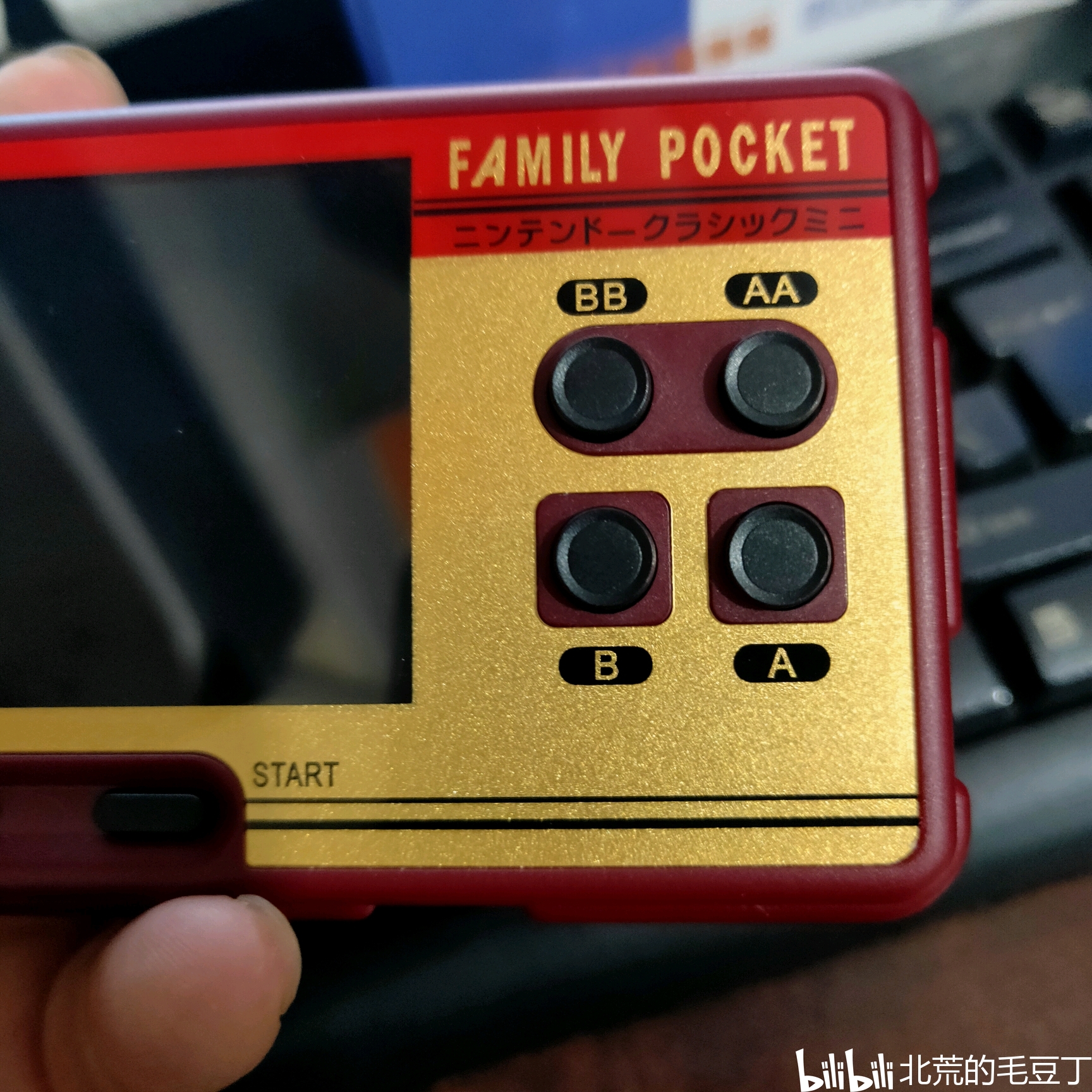 闲鱼35元国产外贸fc插卡掌机微评