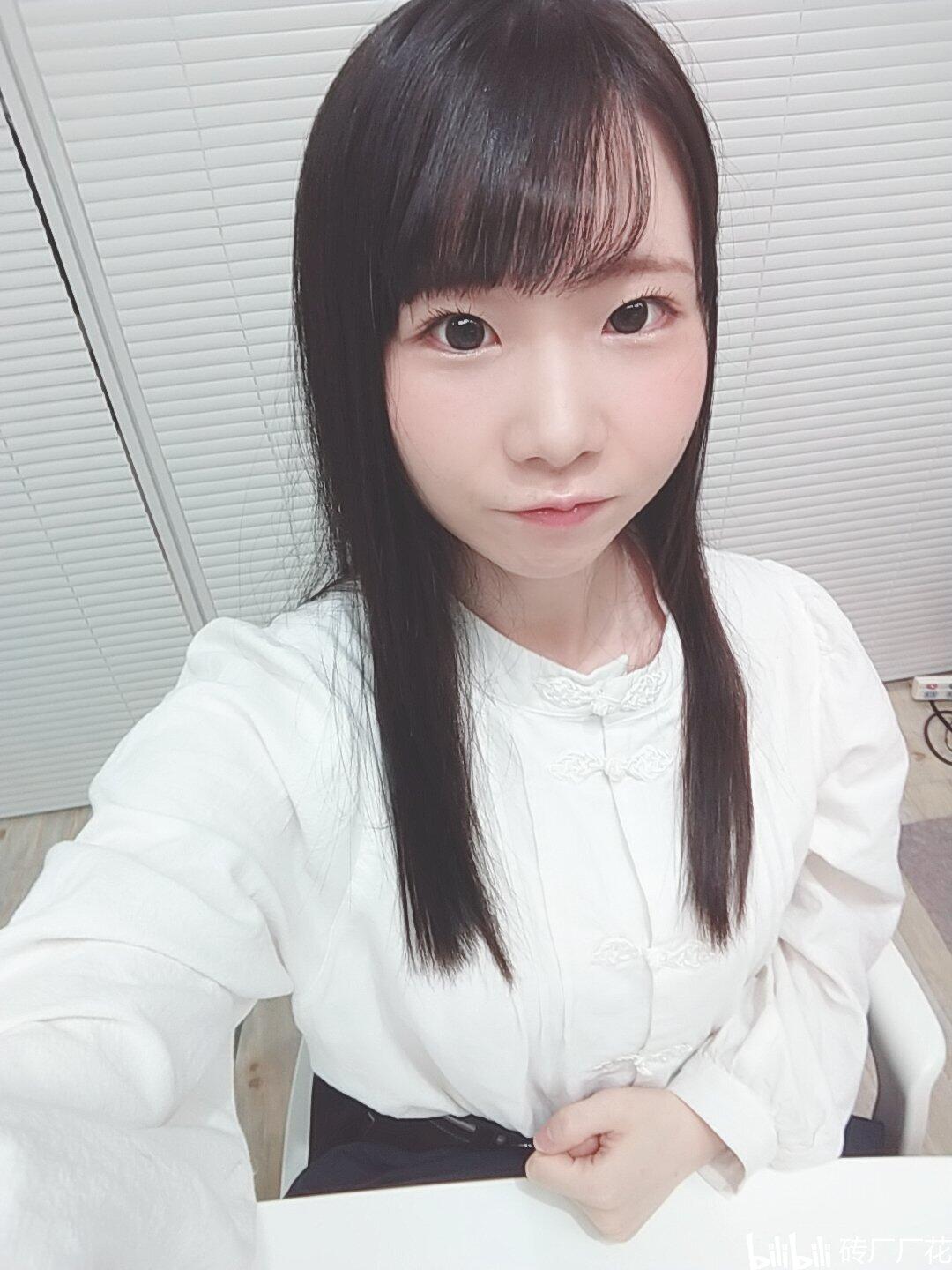  71 