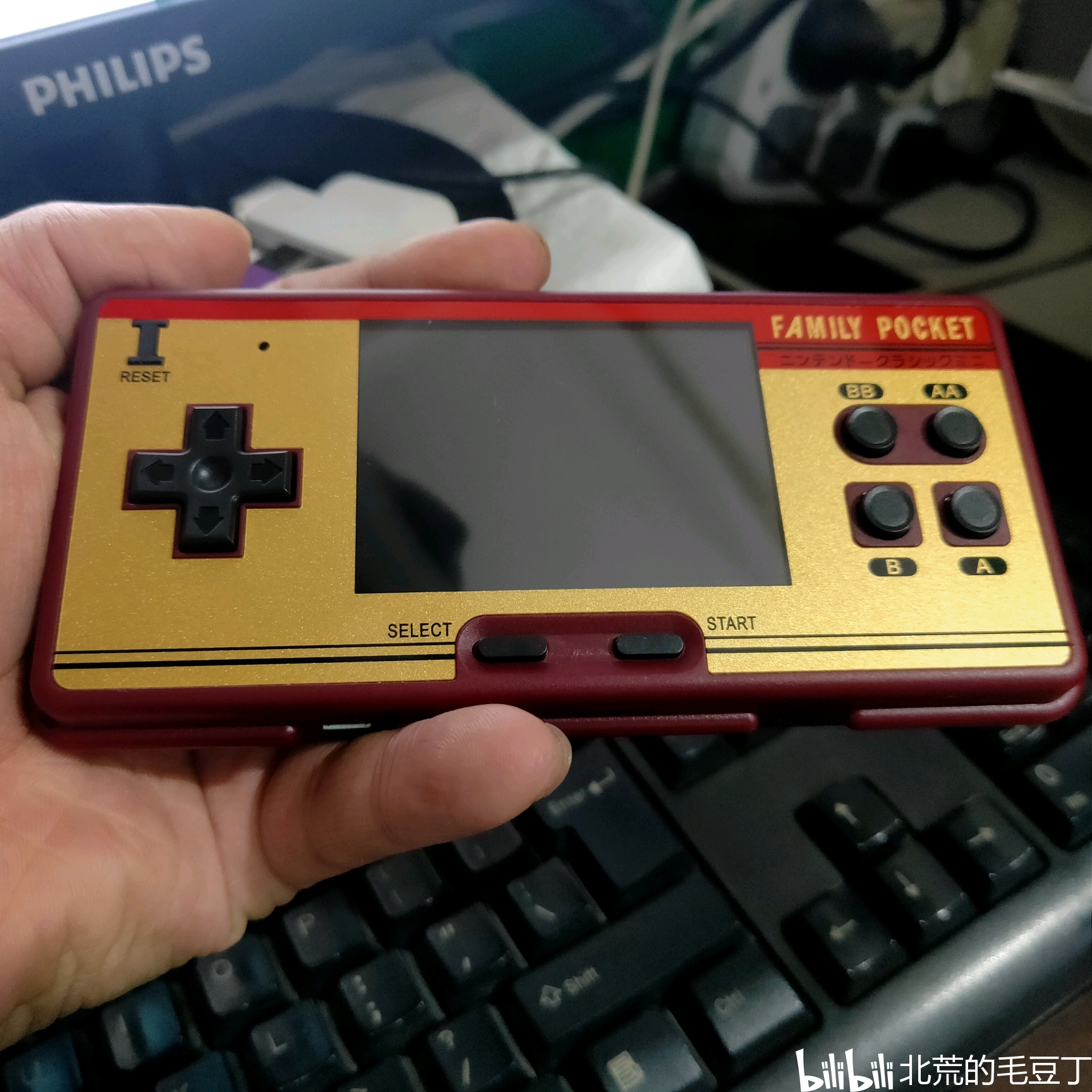 闲鱼35元国产外贸fc插卡掌机微评