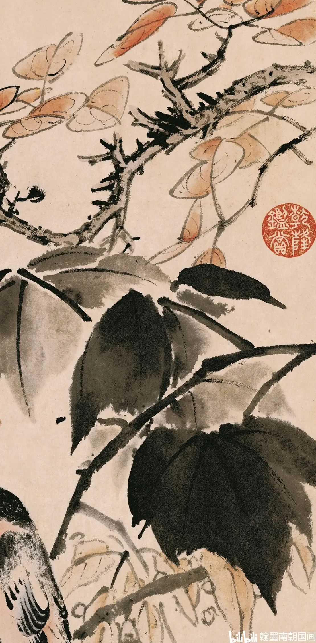 故宫博物院馆藏国画之六十 明代 蓝瑛《秋色梧桐图》 - 哔哩哔哩