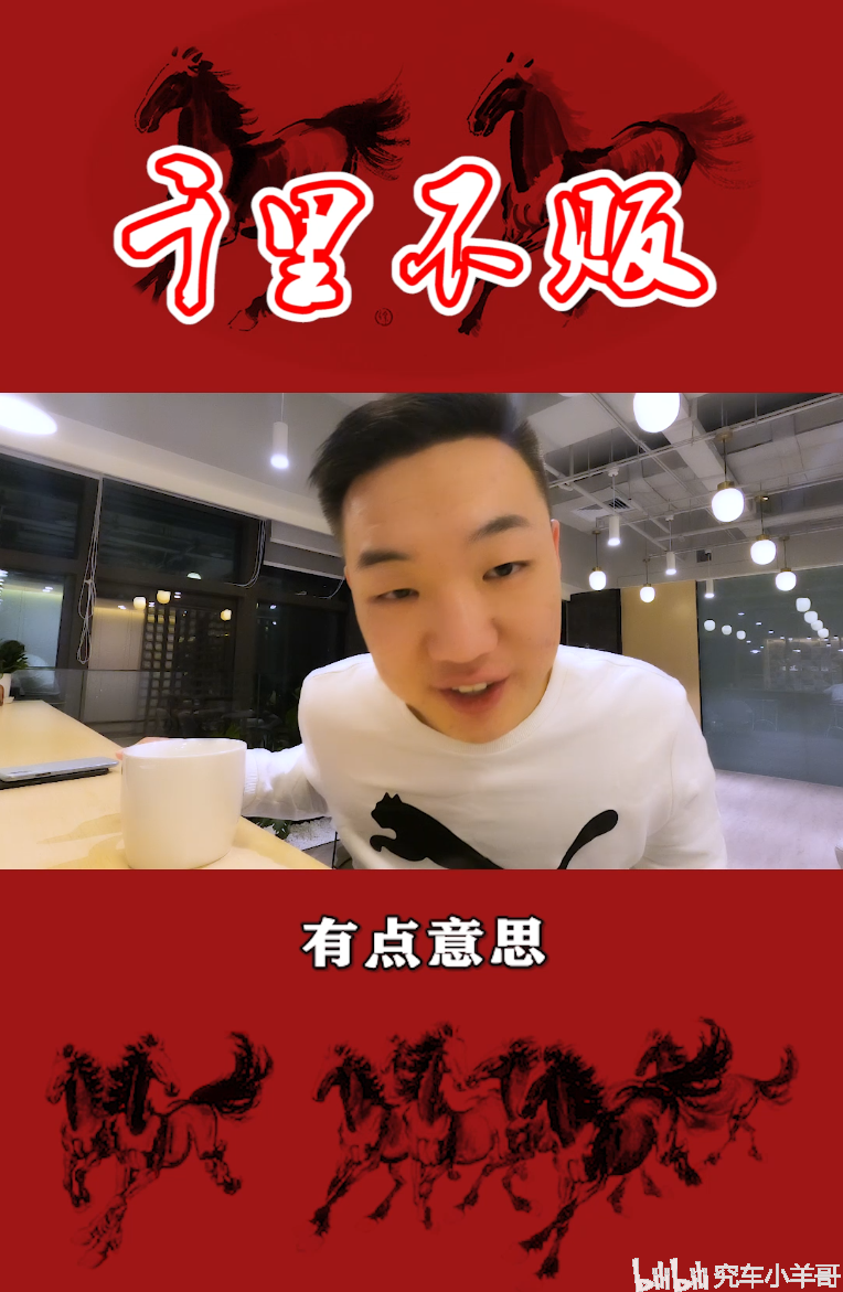 接盘侠背后的秘密,为何古人说千里不贩马?