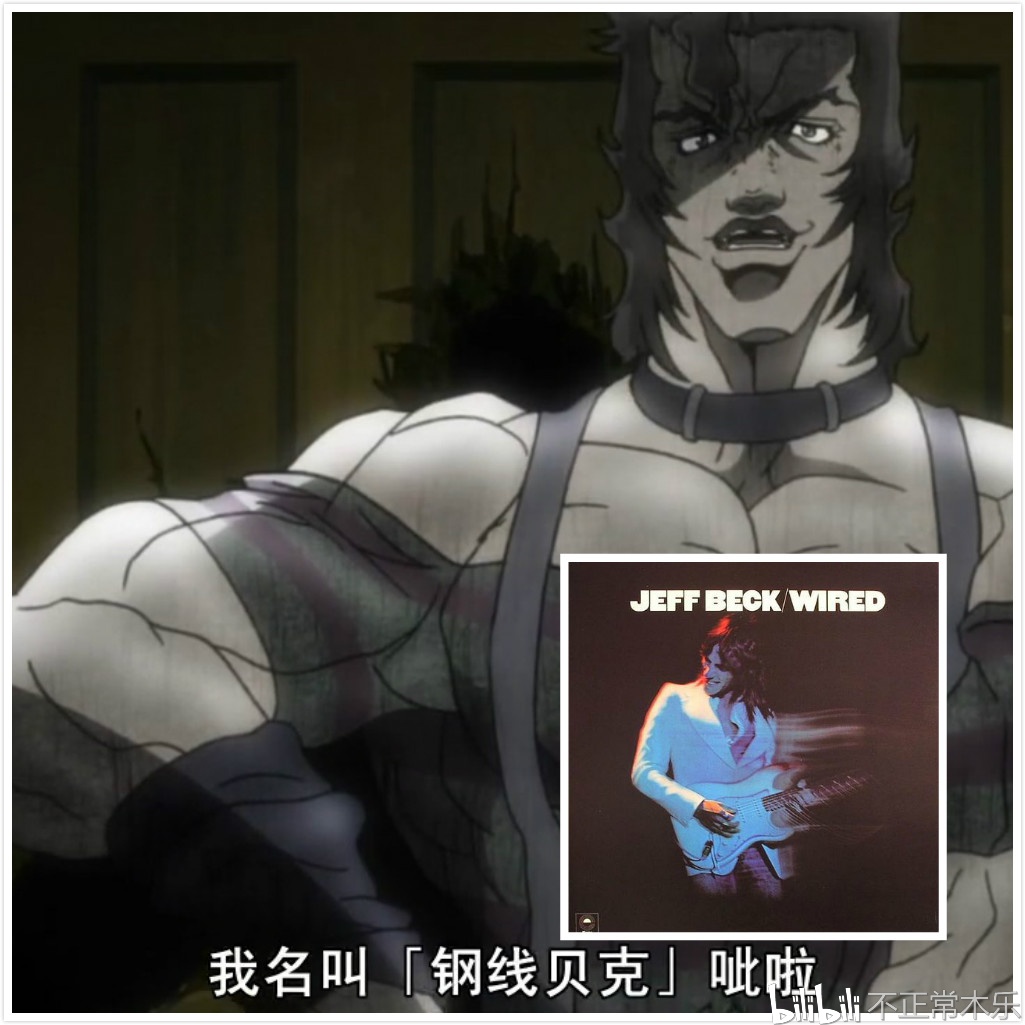 dio名字背后的乐队,是一堆jojo角色的姓名来源.