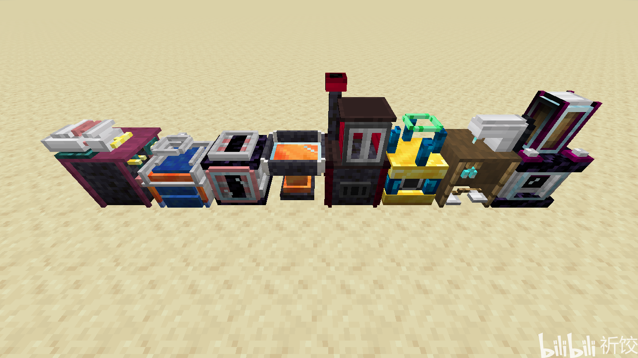 【Minecraft】[Silent Gear]寂静装备 简要教程 哔哩哔哩