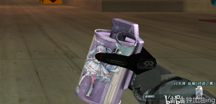 穿越火线闪光弹枪娘系列增一名新成员——闪光弹枪娘——【沙漠之鹰】