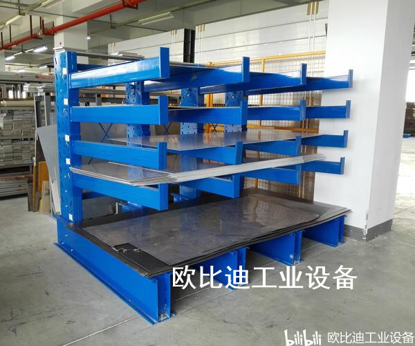 模具存放架、标准型(重型)抽屉式模具架 - 哔哩哔哩