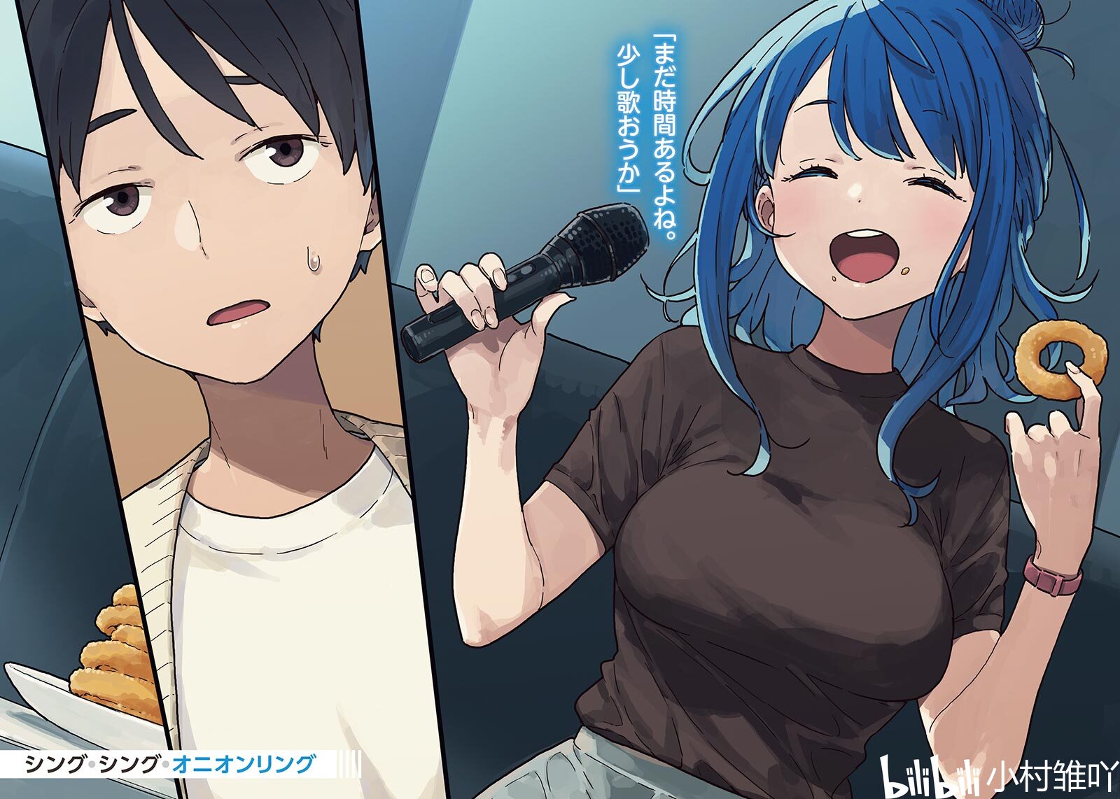  4 