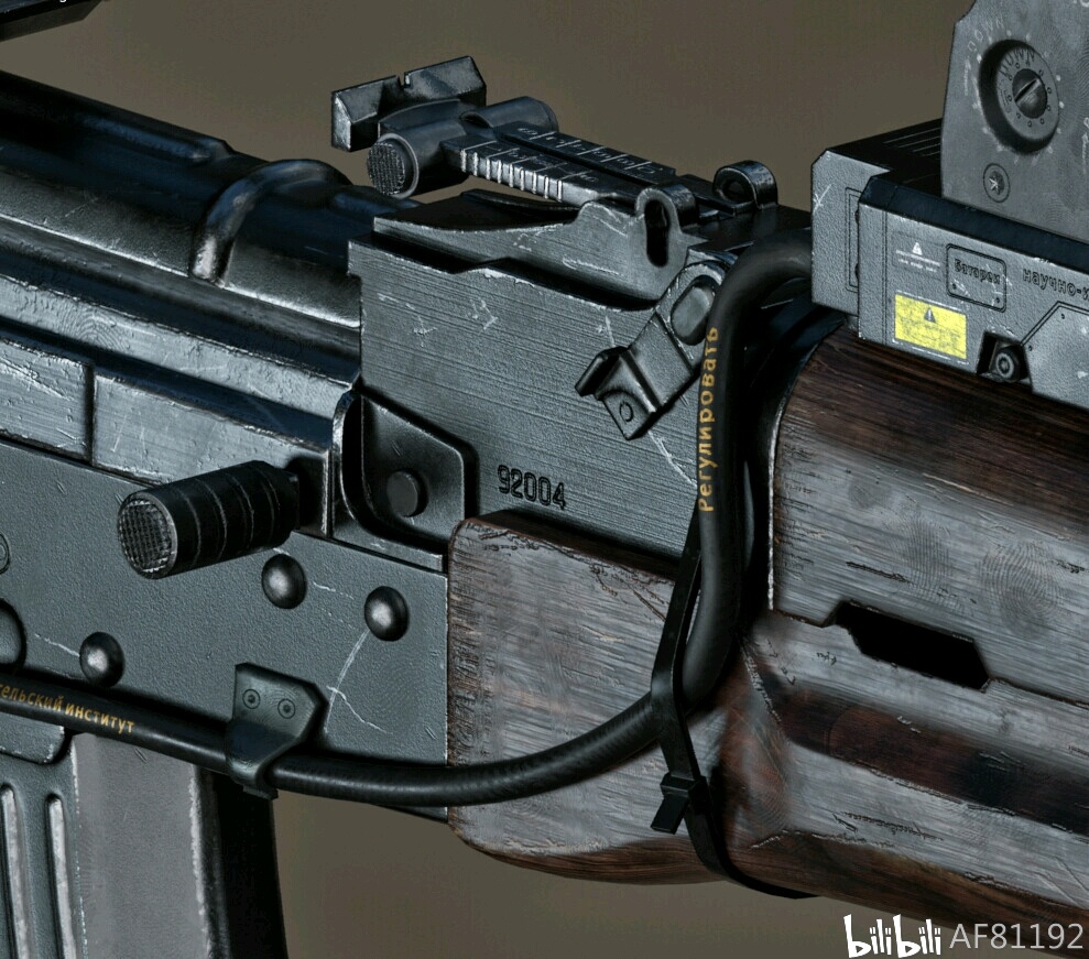 【枪械设定】极乐空间云爆弹akm,2