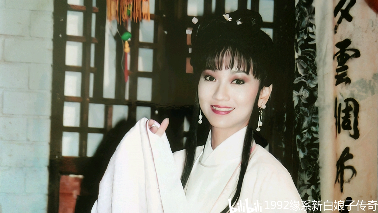 《新白娘子传奇》原画剧照回忆杀