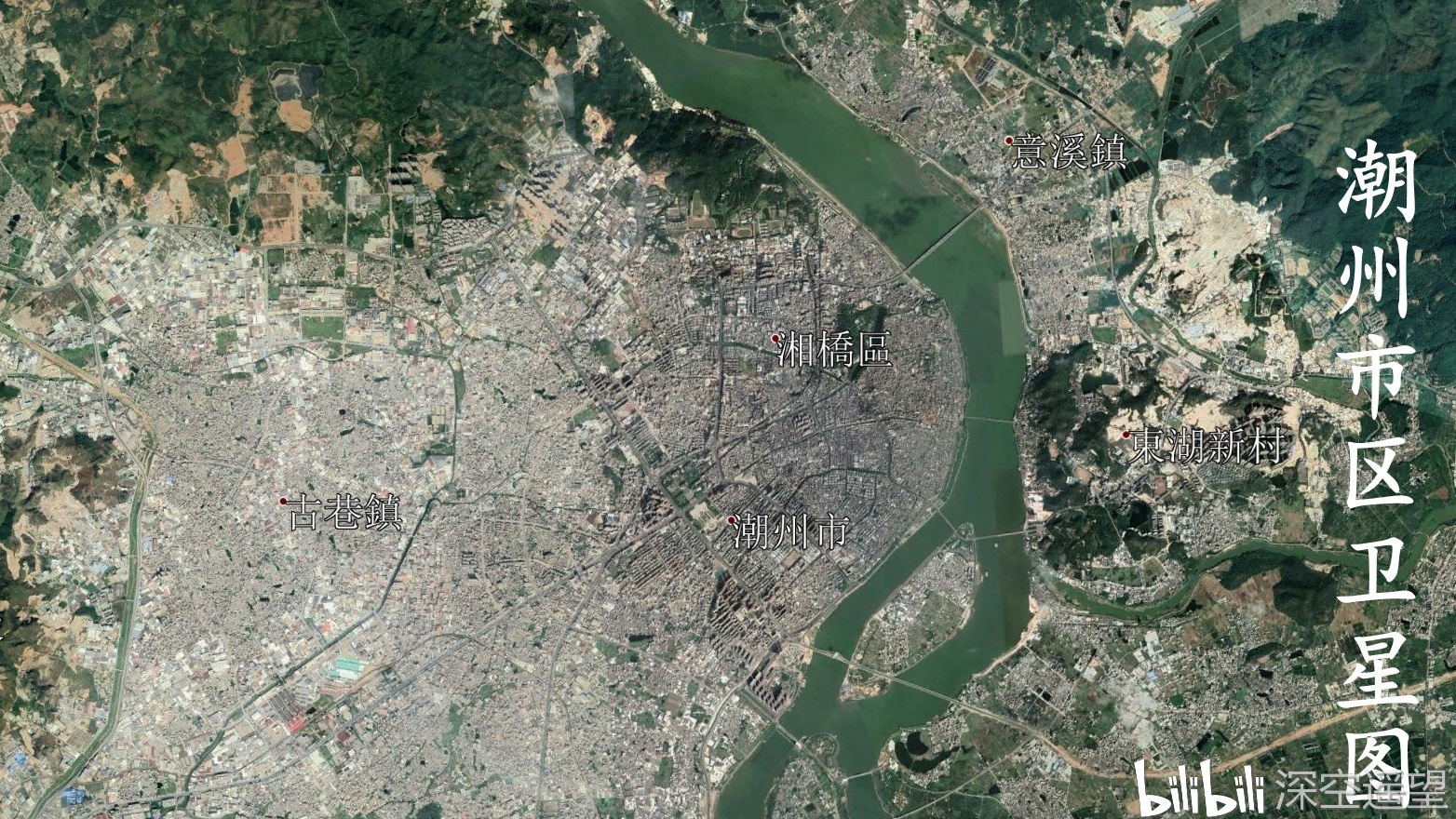 卫星地图上的潮汕地区,建成区面积超大,三个城市看着像一个城市