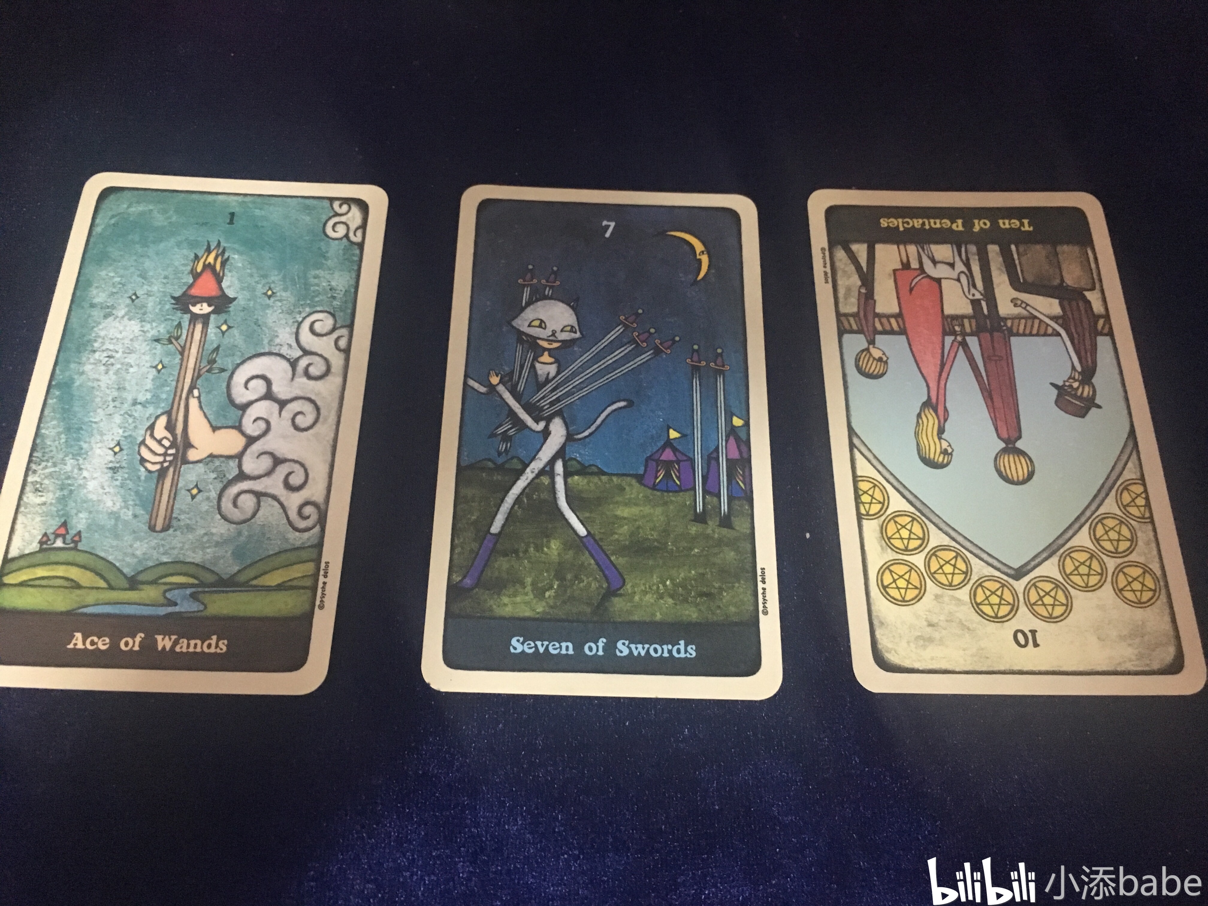 【小添の娱乐占卜】吴亦凡有女朋友吗