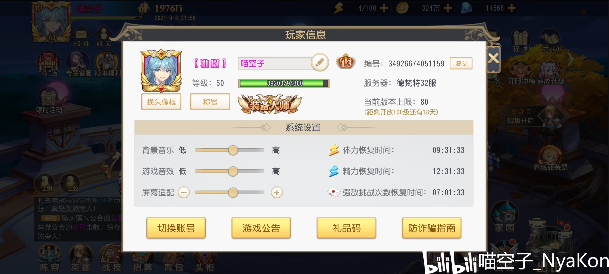 二手房20%税何时PG电子官网- PG电子试玩- PG电子APP下载开始